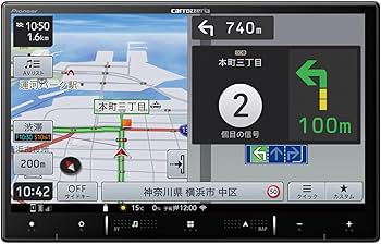 YUKI 8インチ楽ナビ AVIC-RL912 地図最新2025版 Amazon | Pioneer カーナビ AVIC-RL912 8インチ 楽ナビ 無料地図